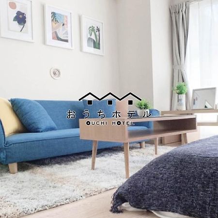 Ouchi Hotel Takaramachi Hiroshima Bagian luar foto
