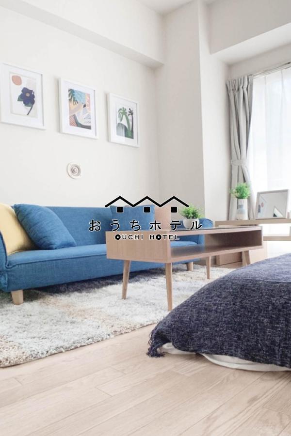Ouchi Hotel Takaramachi Hiroshima Bagian luar foto