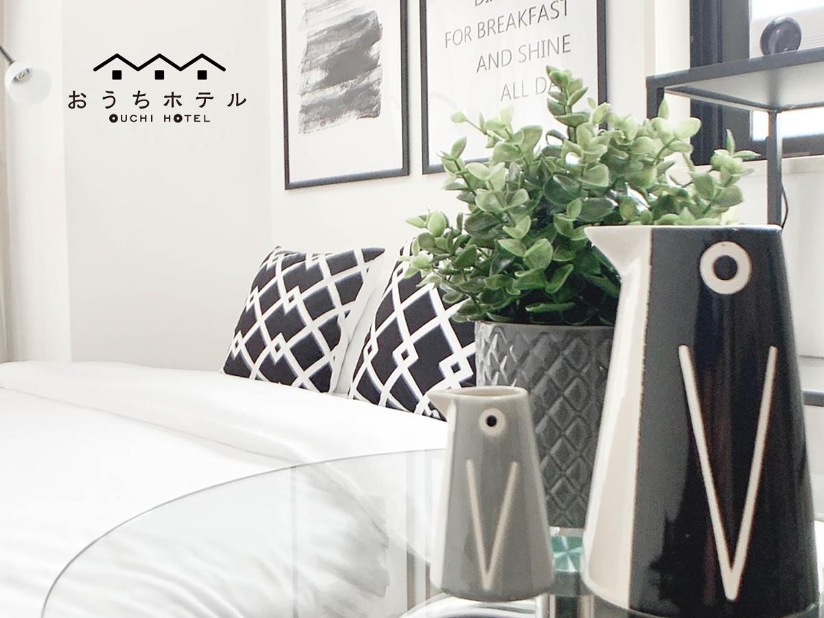 Ouchi Hotel Takaramachi Hiroshima Bagian luar foto