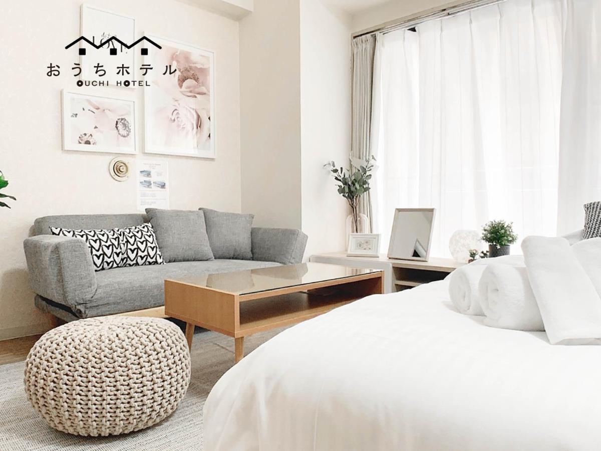 Ouchi Hotel Takaramachi Hiroshima Bagian luar foto