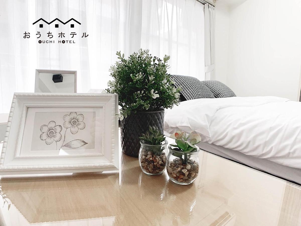 Ouchi Hotel Takaramachi Hiroshima Bagian luar foto