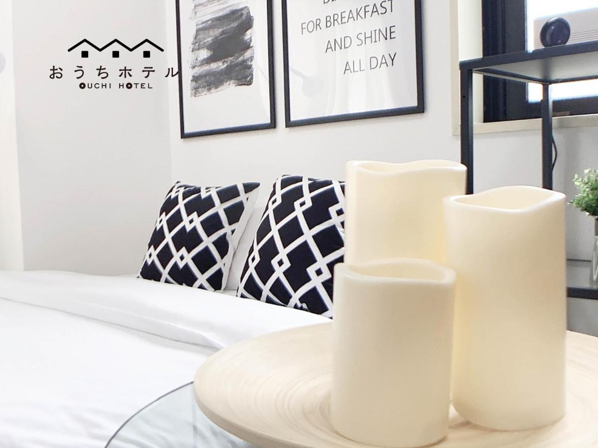 Ouchi Hotel Takaramachi Hiroshima Bagian luar foto