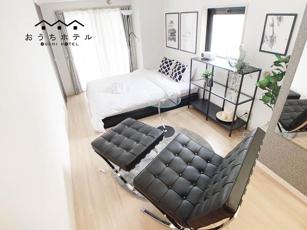 Ouchi Hotel Takaramachi Hiroshima Bagian luar foto