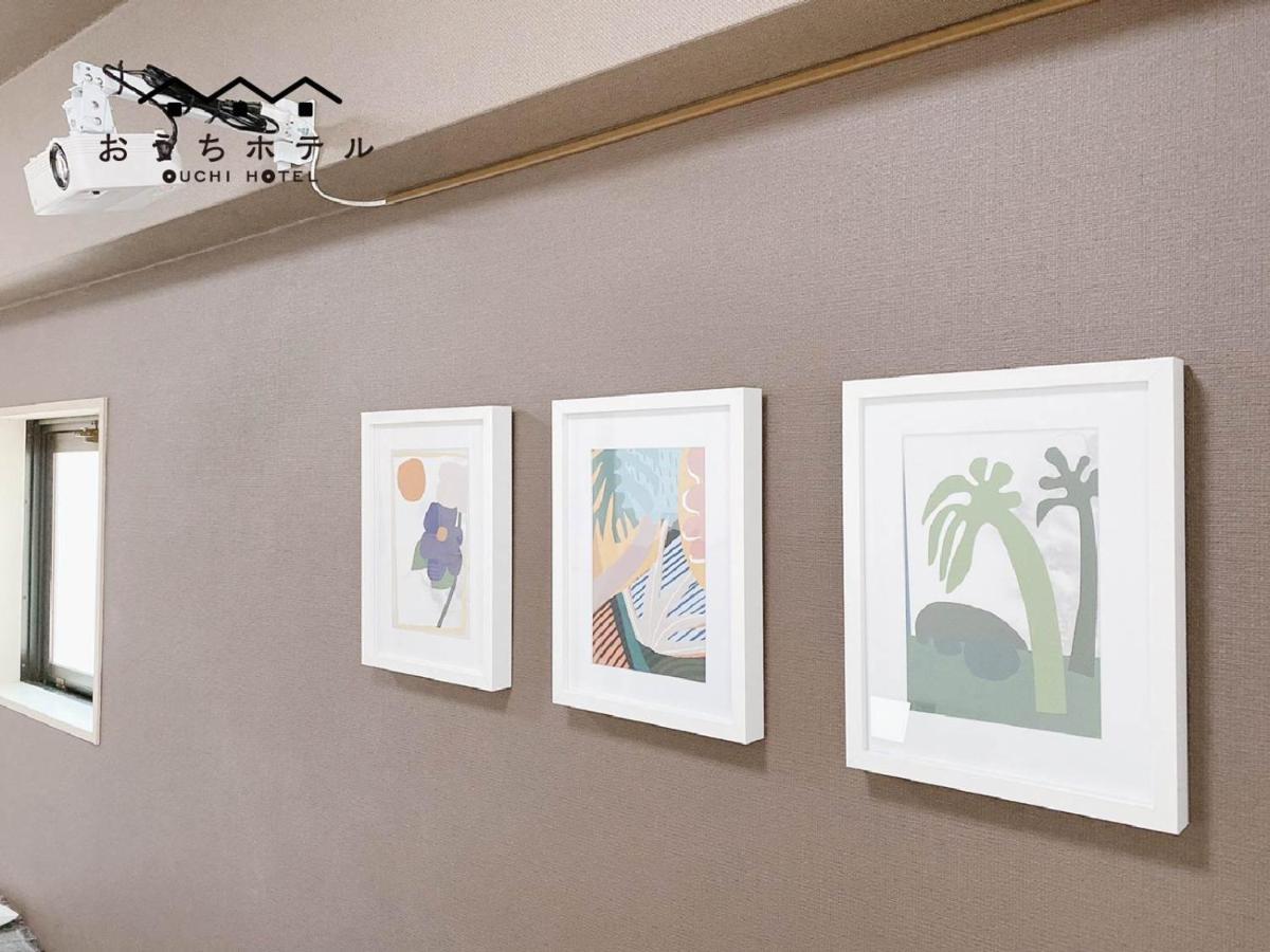 Ouchi Hotel Takaramachi Hiroshima Bagian luar foto