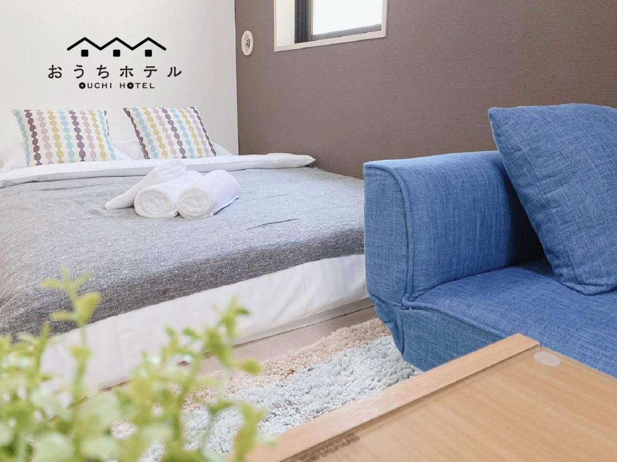 Ouchi Hotel Takaramachi Hiroshima Bagian luar foto