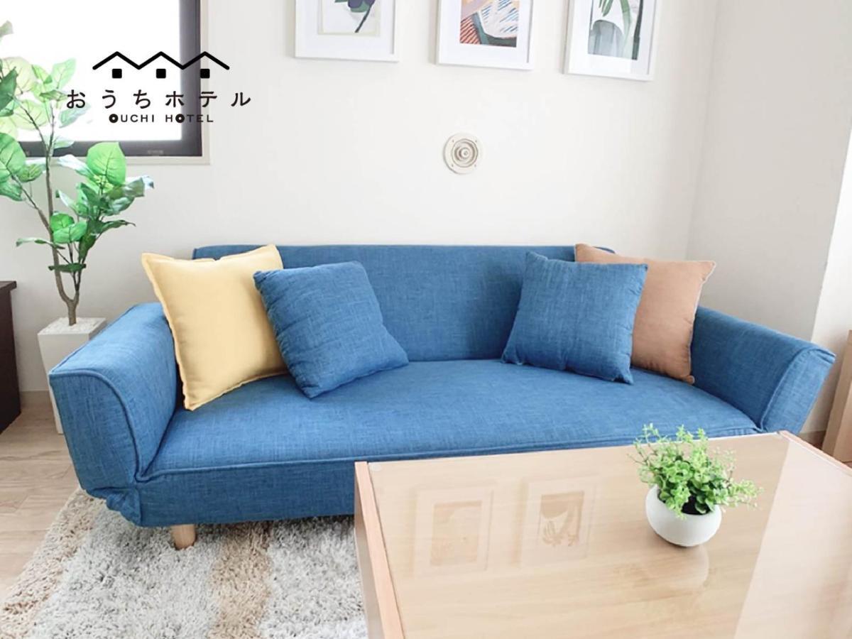 Ouchi Hotel Takaramachi Hiroshima Bagian luar foto