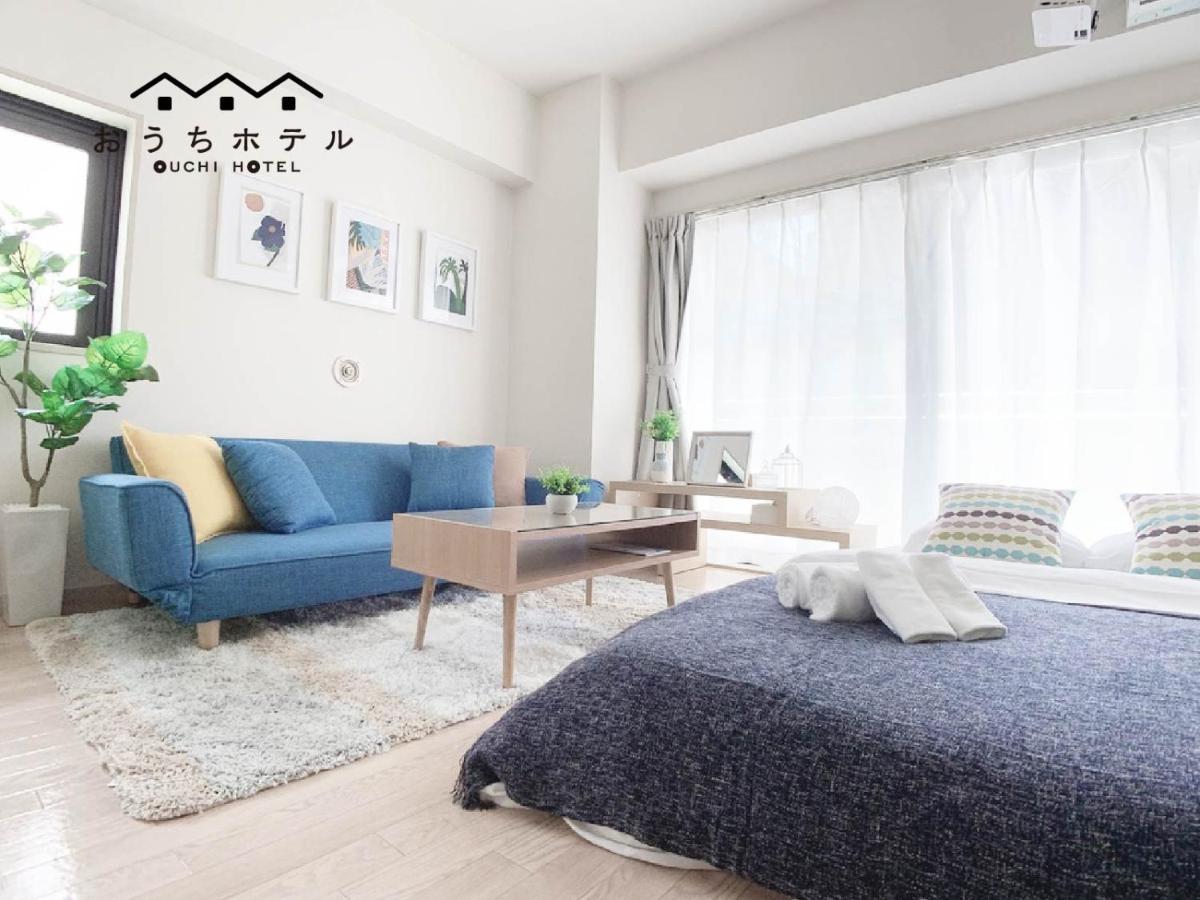 Ouchi Hotel Takaramachi Hiroshima Bagian luar foto