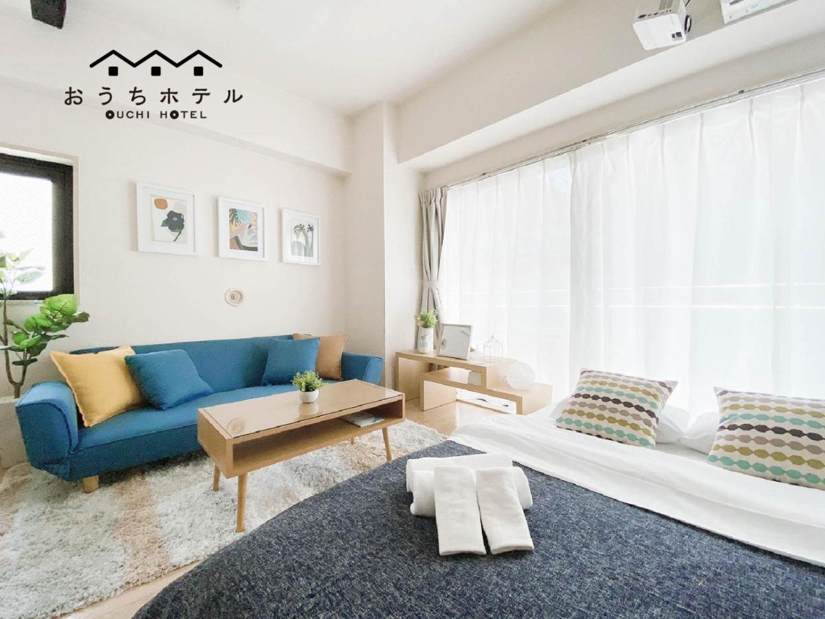 Ouchi Hotel Takaramachi Hiroshima Bagian luar foto