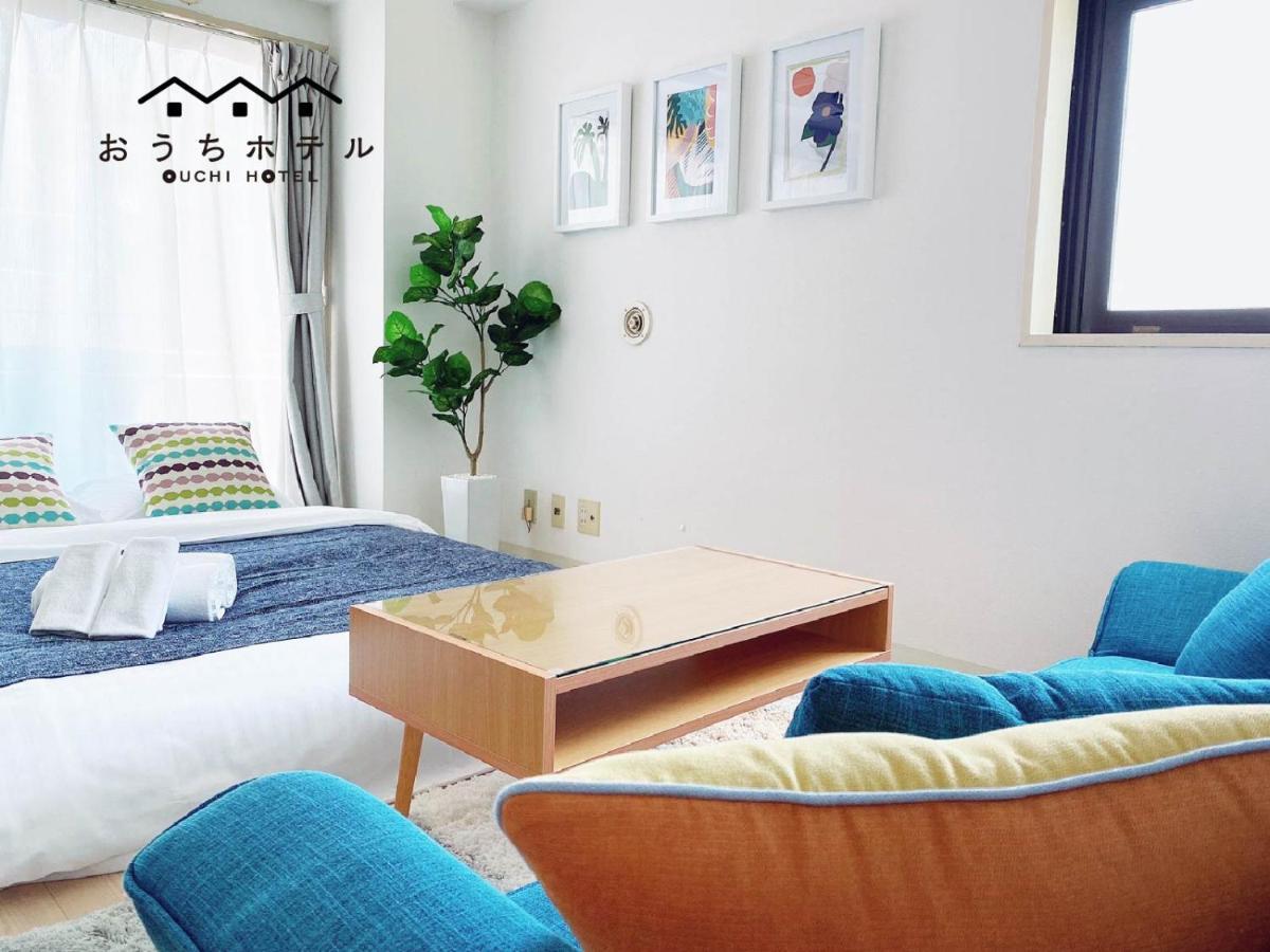 Ouchi Hotel Takaramachi Hiroshima Bagian luar foto